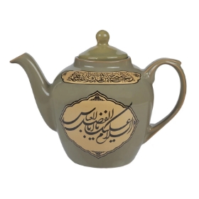 قوری  بزرگ طرح السلام علیک یا ابالفضل العباس - محرم