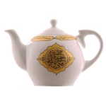 قوری طرح حسین منی و انا من حسینی - محرم