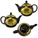 قوری طرح السلام علیک یا ابالفضل - محرم