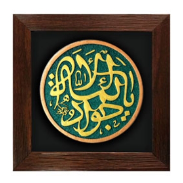 تصویر برای دسته  هدایای تبلیغی