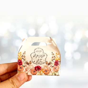 تصویر برای دسته  بسته بندی ها