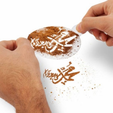 تصویر برای دسته  ملزومات برگزاری جشن