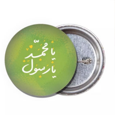 تصویر برای دسته  لوازم شخصی