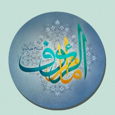 تصویر برای دسته  لوازم شخصی