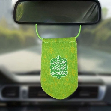 تصویر برای دسته  هدایای تبلیغی