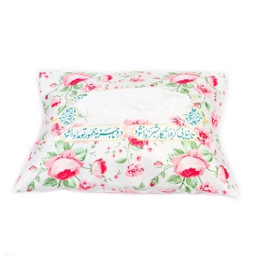 کاور دستمال کاغذی مخمل تا نیایی گره از کار بشر وا نشود