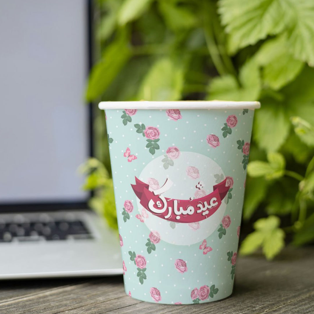 لیوان کاغذی طرح عید مبارک