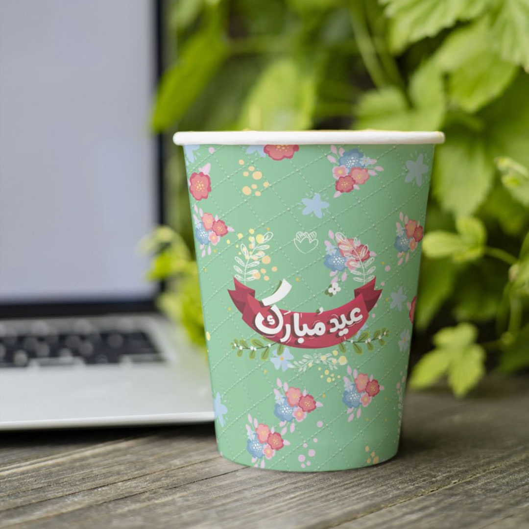 لیوان کاغذی طرح عید مبارک گل گلی سبز