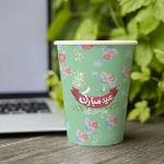 لیوان کاغذی طرح عید مبارک گل گلی سبز