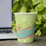 لیوان کاغذی طرح عید آمده در این جهان خوشا به حال شیعان - نیمه شعبان