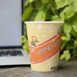 لیوان کاغذی طرح عید آمده در این جهان  خوشا به حال شیعان - نیمه شعبان