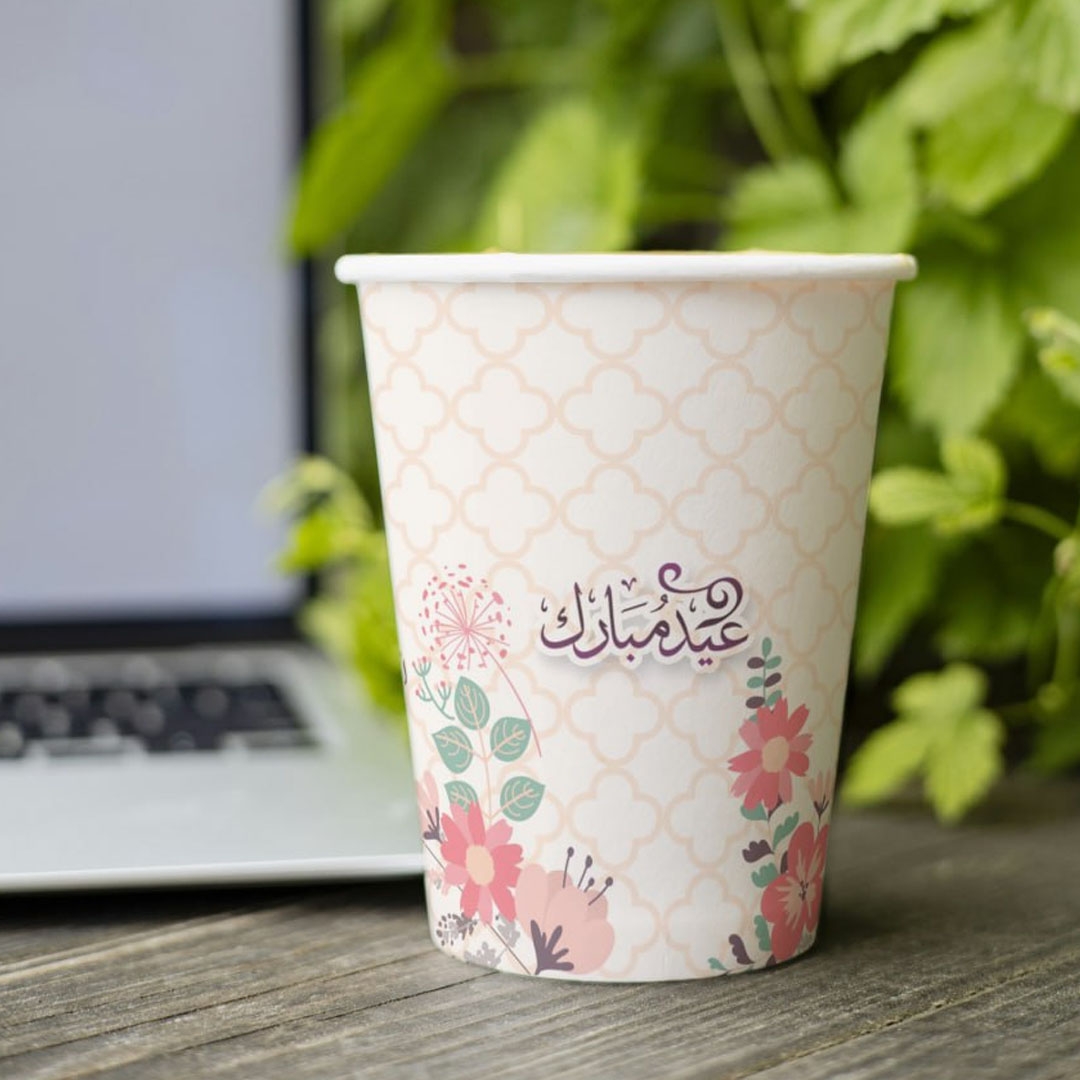لیوان کاغذی طرح عید مبارک