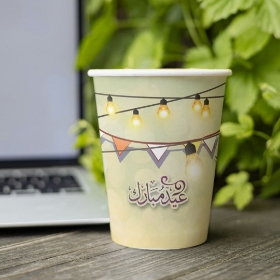 لیوان کاغذی طرح عید مبارک