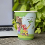 لیوان کاغذی طرح عید آمده در این جهان  خوشا به حال شیعان- نیمه شعبان