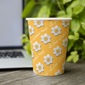 لیوان کاغذی طرح نیمه شعبان مبارک- نیمه شعبان