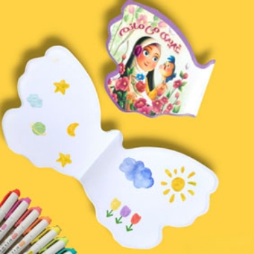 تصویر برای دسته  کودک و نوجوان