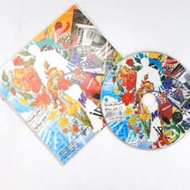 تصویر برای دسته  محصولات چند رسانه ای