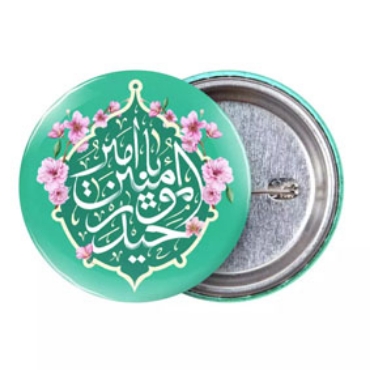 تصویر برای دسته  لوازم شخصی