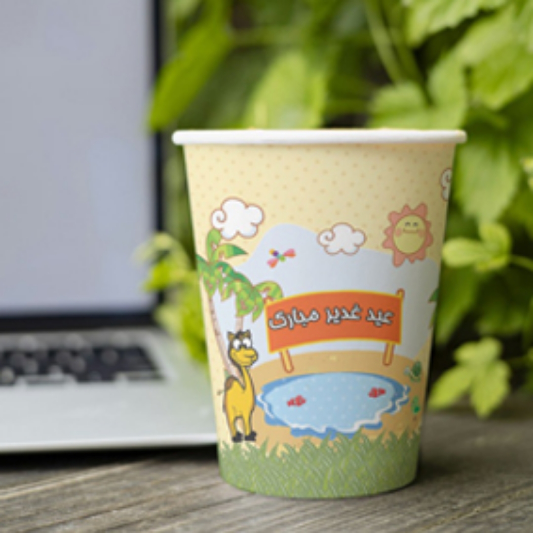 لیوان کاغذی عید غدیر مبارک - غدیر