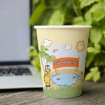 لیوان کاغذی عید غدیر مبارک - غدیر