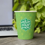 لیوان کاغذی طرح جان به قربان کریمی که کرم زنده از اوست- رمضان