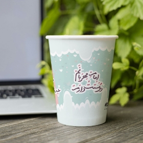 لیوان کاغذی طرح امام مهربانم دوستت دارم - آبی صورتی - نیمه شعبان