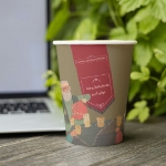 لیوان کاغذی طرح چایخانه- محرم