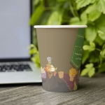 لیوان کاغذی طرح چایخانه- محرم