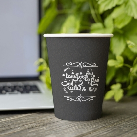 لیوان کاغذی طرح مرغ دلم به هوای شما پر کشیده است - محرم