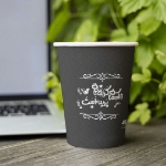 لیوان کاغذی طرح مرغ دلم به هوای شما پر کشیده است - محرم