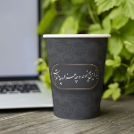 لیوان کاغذی طرح باز این چه شورش است - محرم