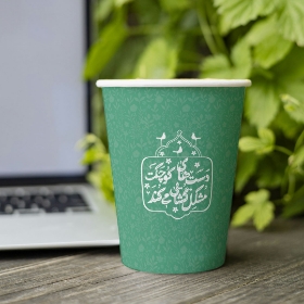 لیوان کاغذی طرح دست های کوچکت مشکل گشایی می کند- محرم