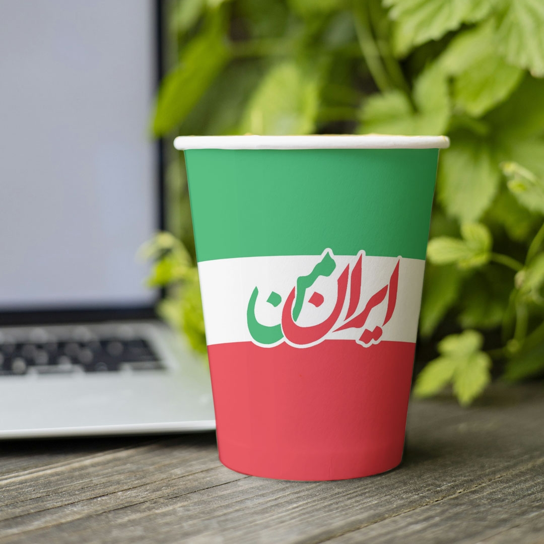 لیوان کاغذی طرح  ایران من