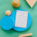 کارت دعای اللهم اصلح - بسته 50 عددی