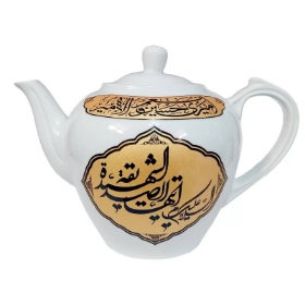 قوری طرح السلام علیک یا فاطمه الزهرا- فاطمیه