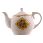 قوری طرح حسین و منی و انا من حسینی - محرم