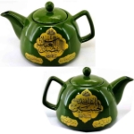 قوری طرح یا ابالفضل العباس - محرم