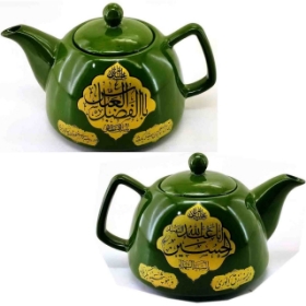 قوری طرح یا ابالفضل العباس - محرم