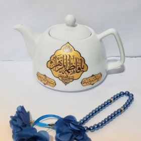 قوری طرح یا فاطمه الزهرا  - فاطمیه