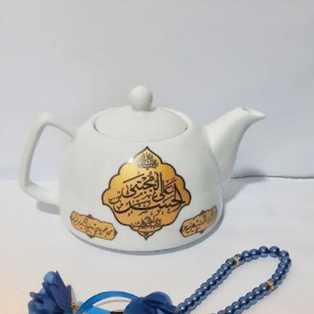 قوری طرح یا حسن المجتبی - رمضان