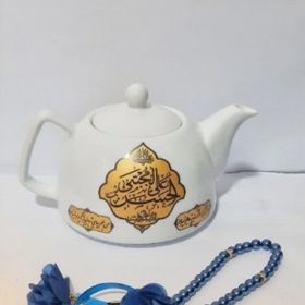 قوری طرح یا حسن المجتبی - رمضان