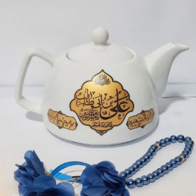 قوری طرح یا علی ابن ابی طالب - غدیر