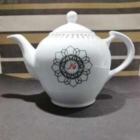 قوری طرح یا فاطمه - فاطمیه