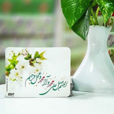 تصویر برای دسته  هدایای تبلیغی