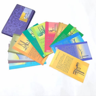 تصویر برای دسته  کتاب و بروشور