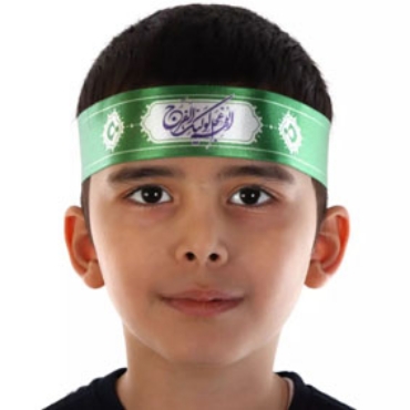 تصویر برای دسته  لوازم شخصی