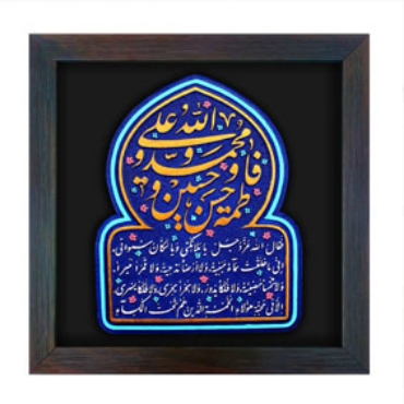 تصویر برای دسته  هدایای تبلیغی