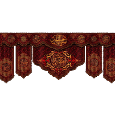 تصویر برای دسته  کتیبه پنج عددی