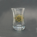 استکان کمر باریک طرح علی بن محمد الهادی