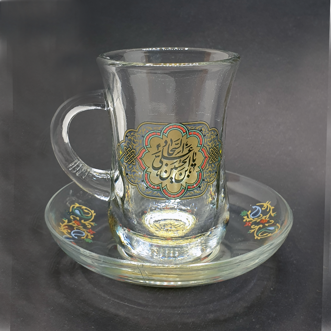 استکان کمر باریک دسته دار طرح  یا علی ابن الحسین السجاد - محرم